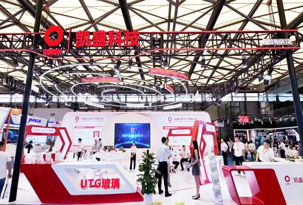 星空科技股份亮相DIC EXPO 2024国际（上海）显示技术及应用创新展
